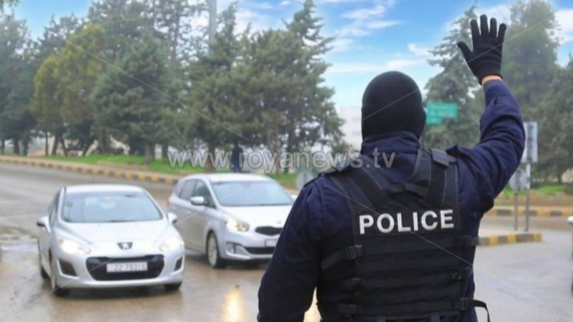 الصورة أرشيفية