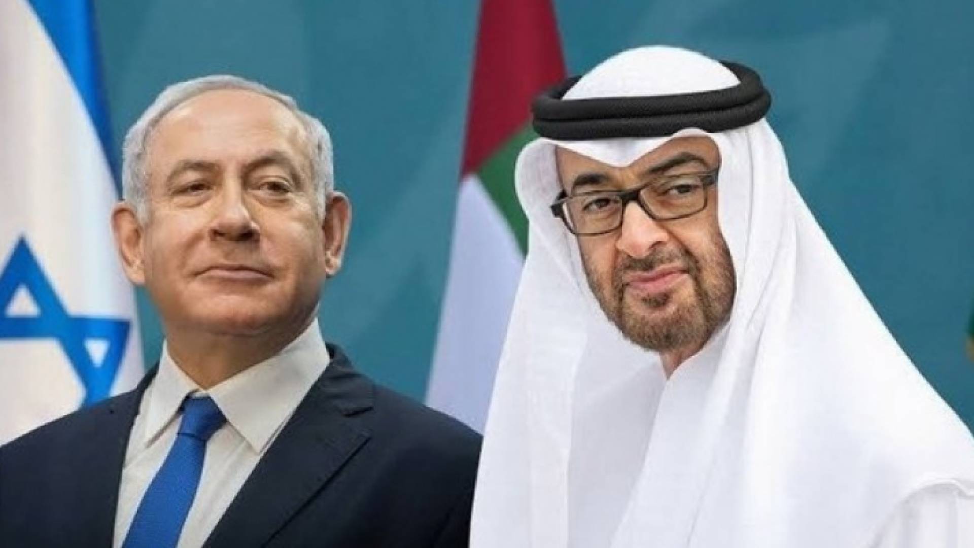 محمد بن زايد ونتنياهو