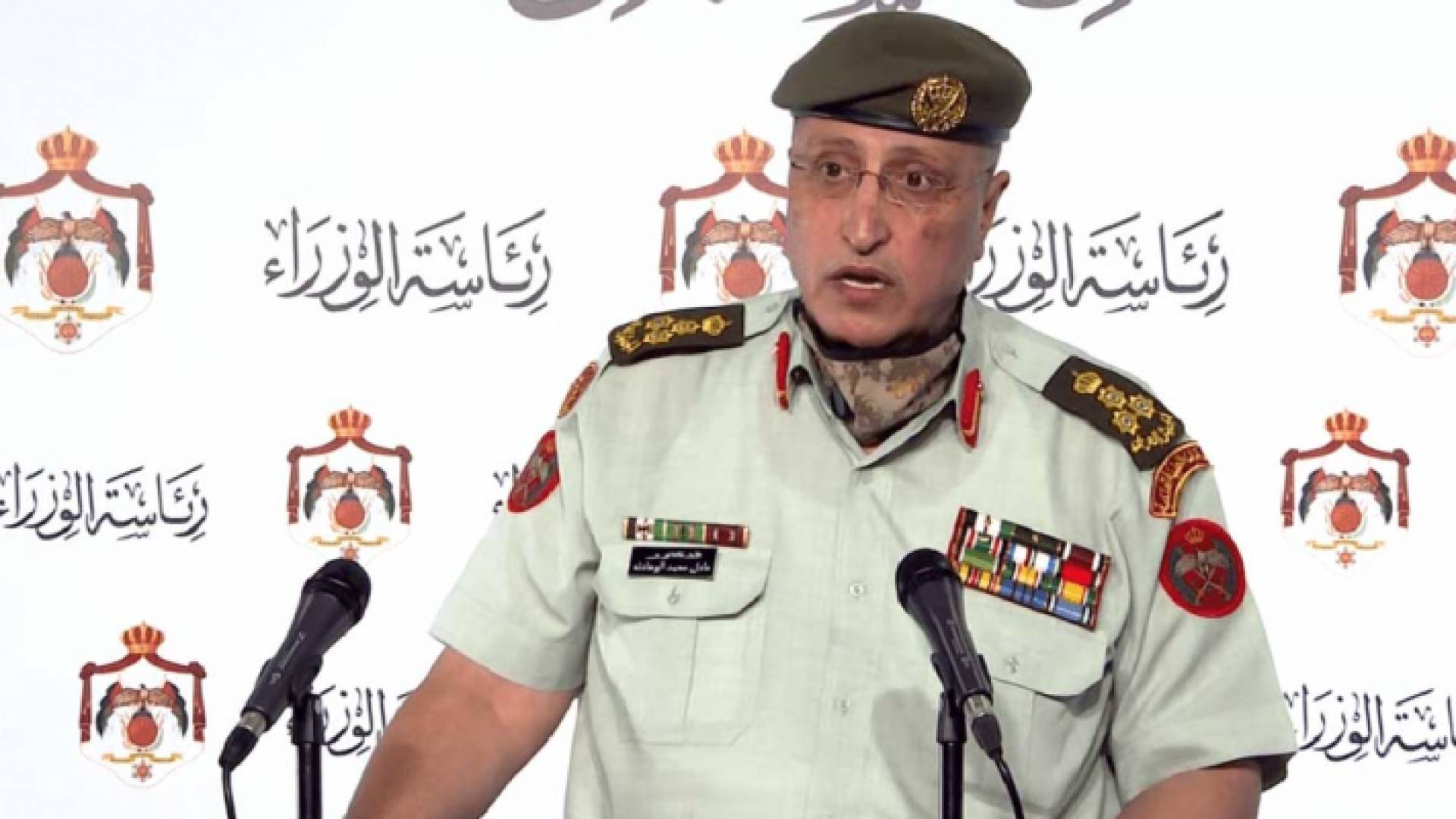 العميد عادل الوهادنة