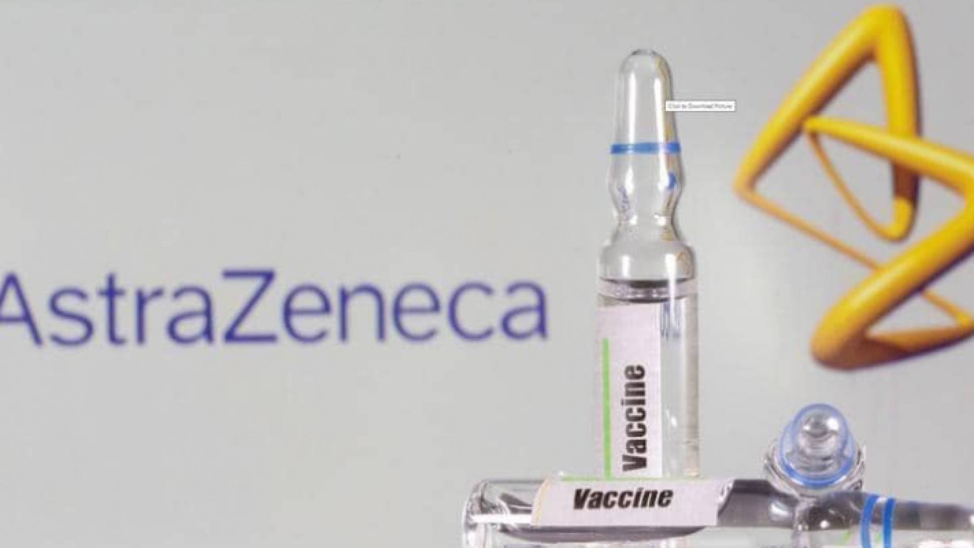 أحد لقاحات فيروس كورونا