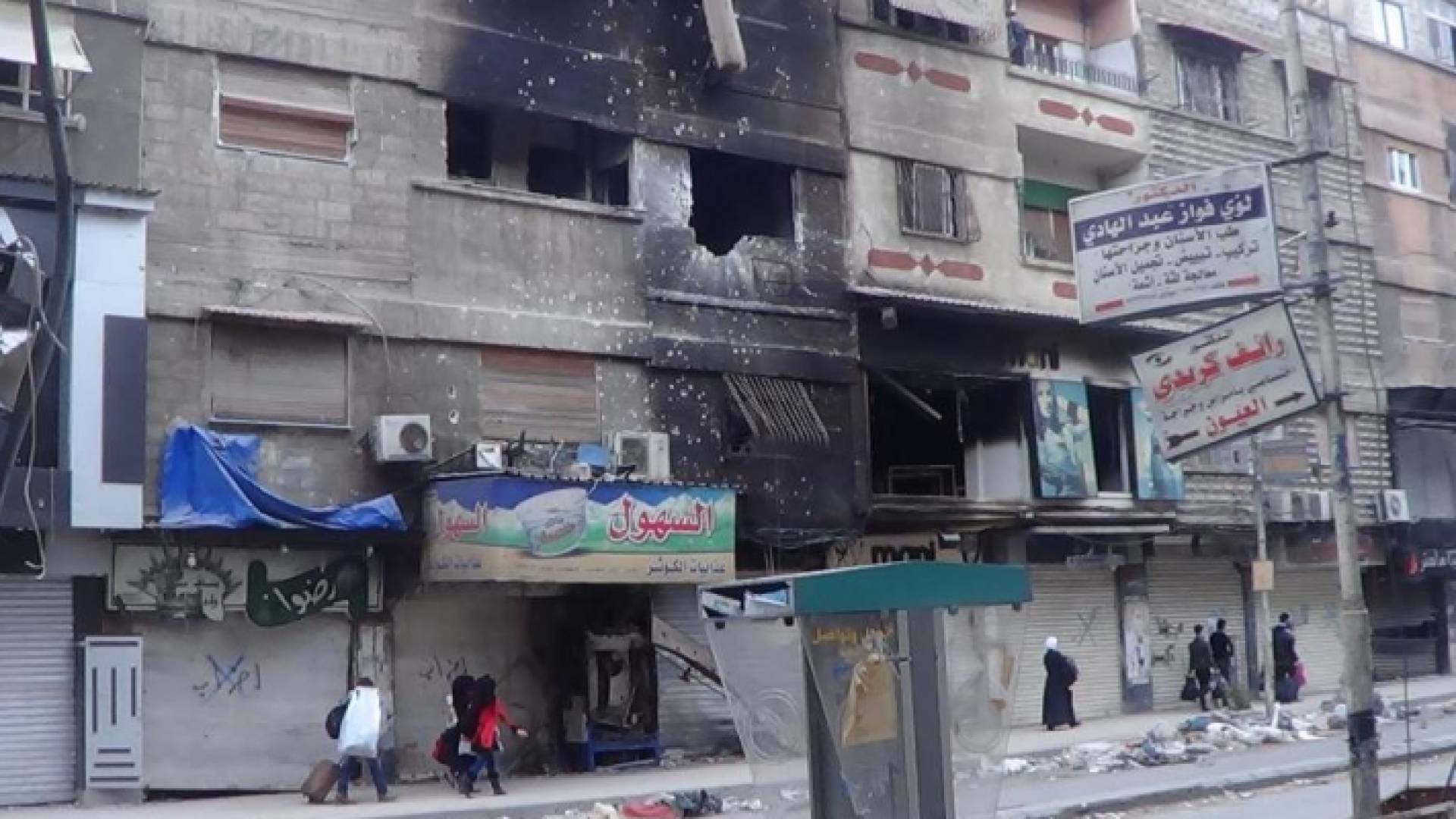 الصورة أرشيفية