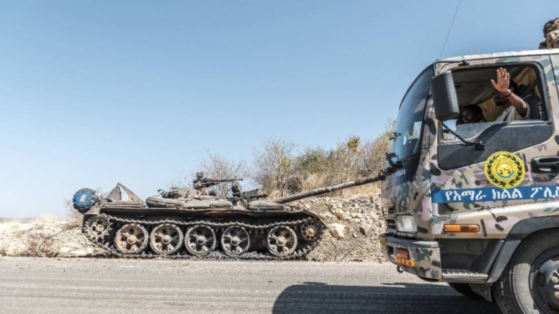 الصورة أرشيفية