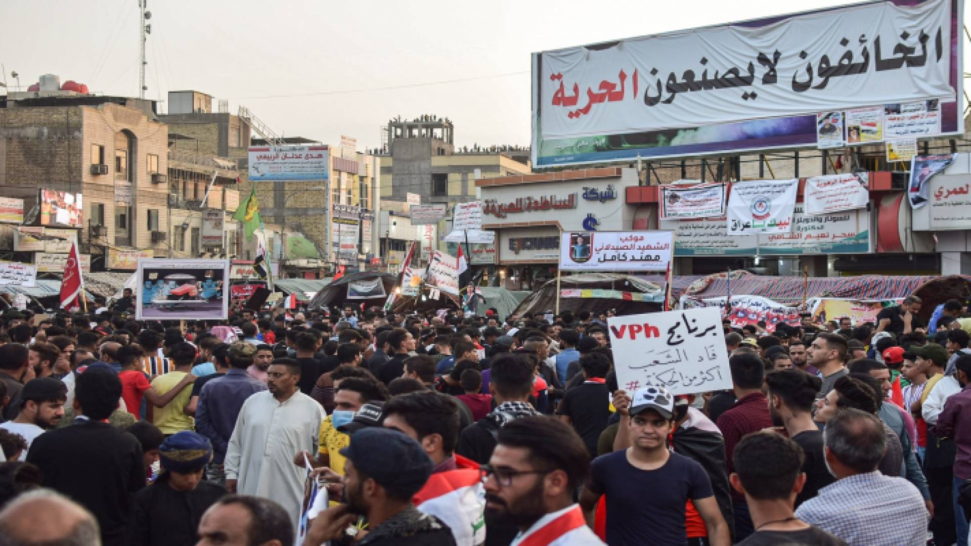 الصورة أرشيفية