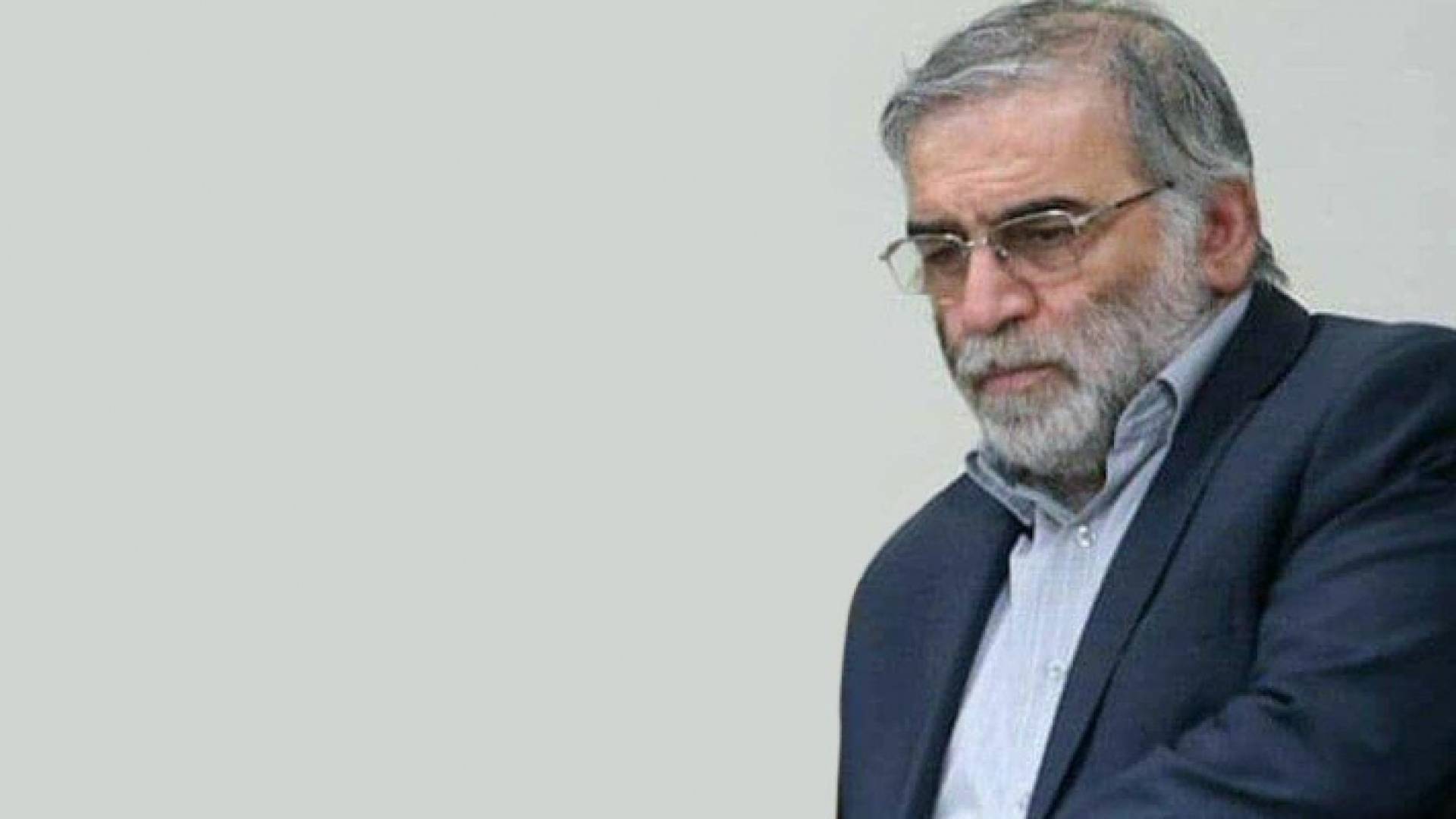 العالم النووي الايراني محسن فخري زاده