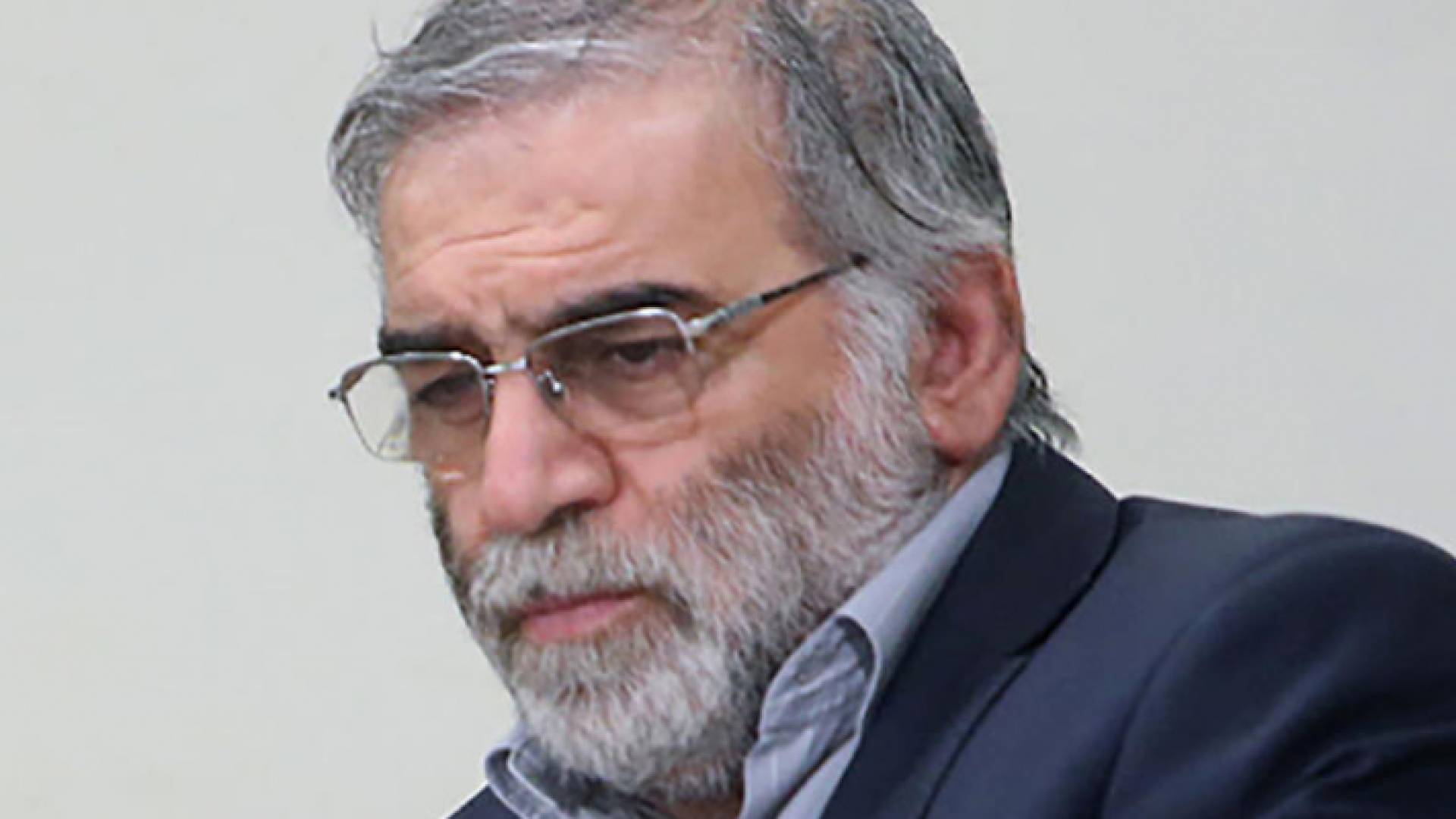 العالم النووي الإيراني محسن فخري زاده