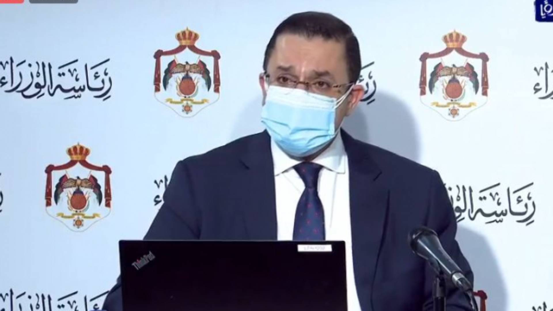 وزير المالية محمد العسعس