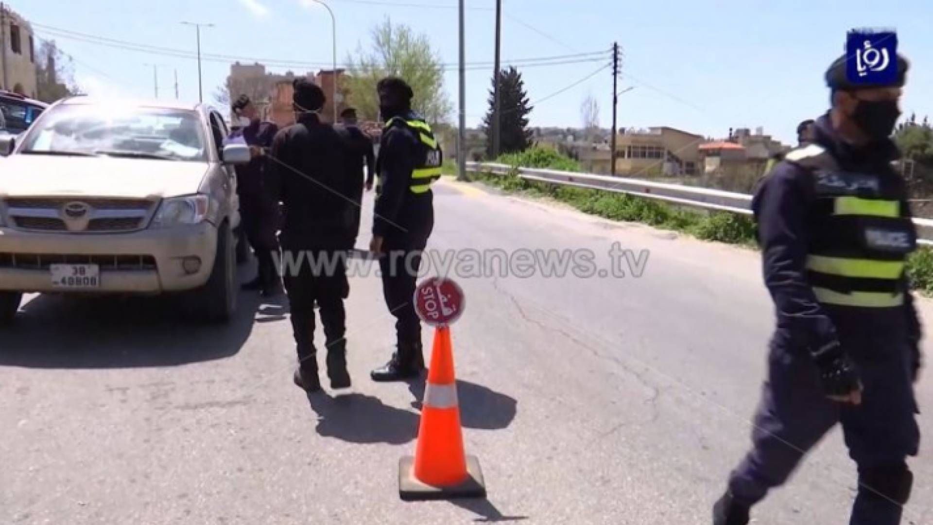 الصورة أرشيفية