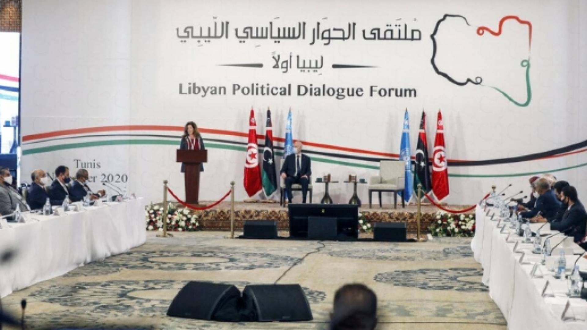 الصورة أرشيفية