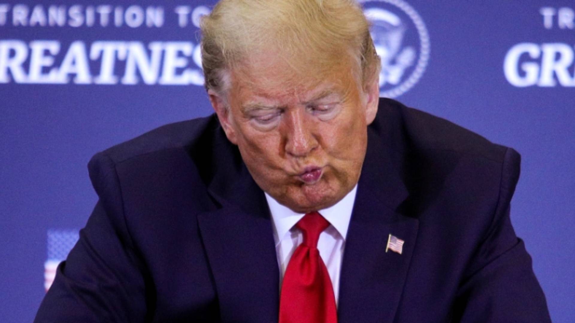 دونالد ترمب