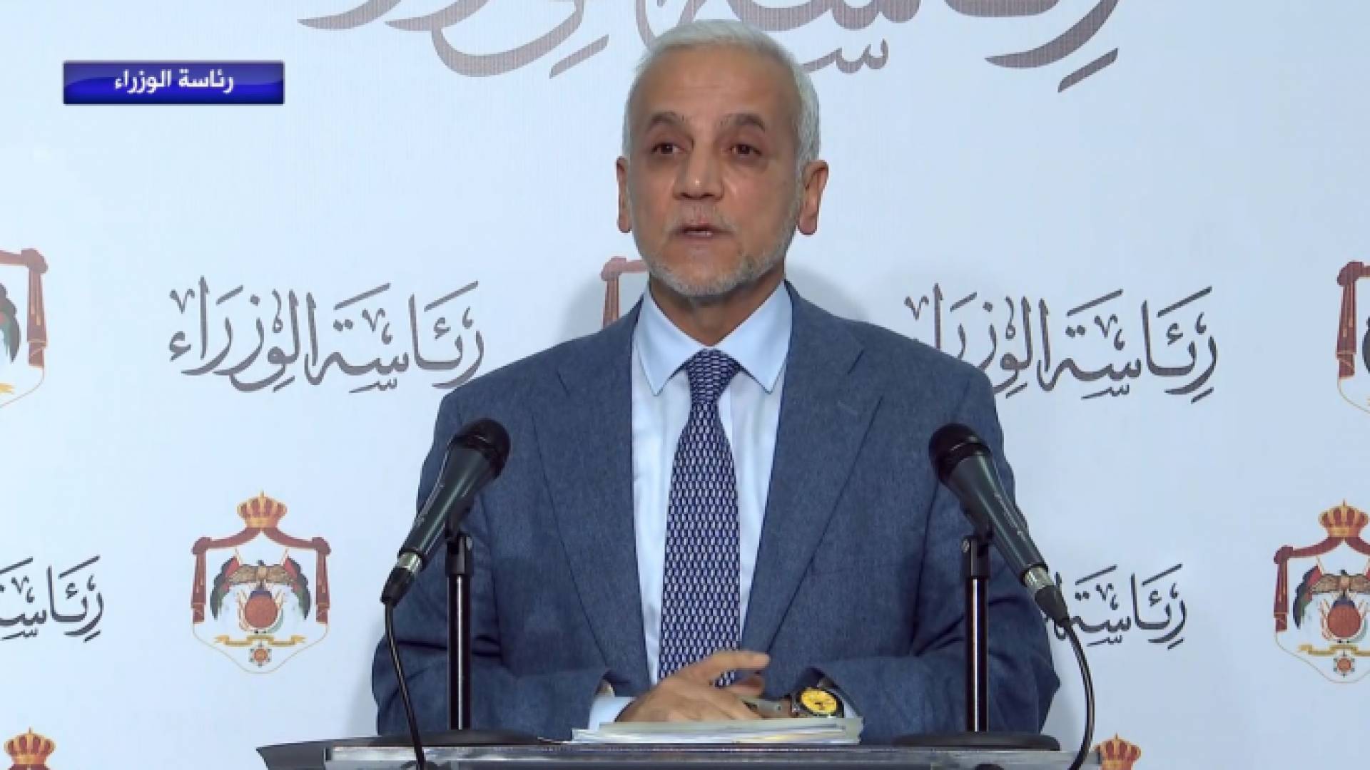 وزير التنمية الاجتماعية أيمن المفلح