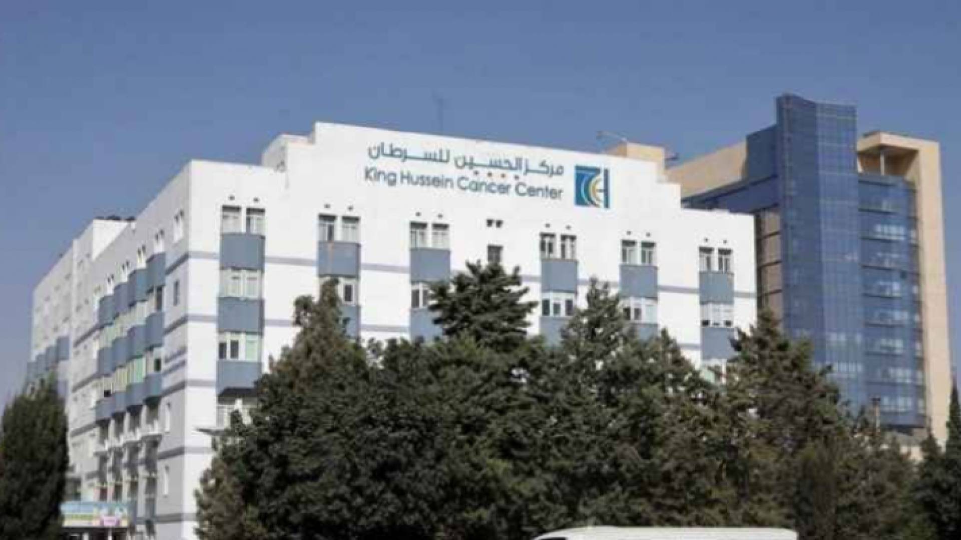 مركز الحسين للسرطان يطلق حملة توعوية حول الكشف المبكرعن أورام الدماغ عند الاطفال