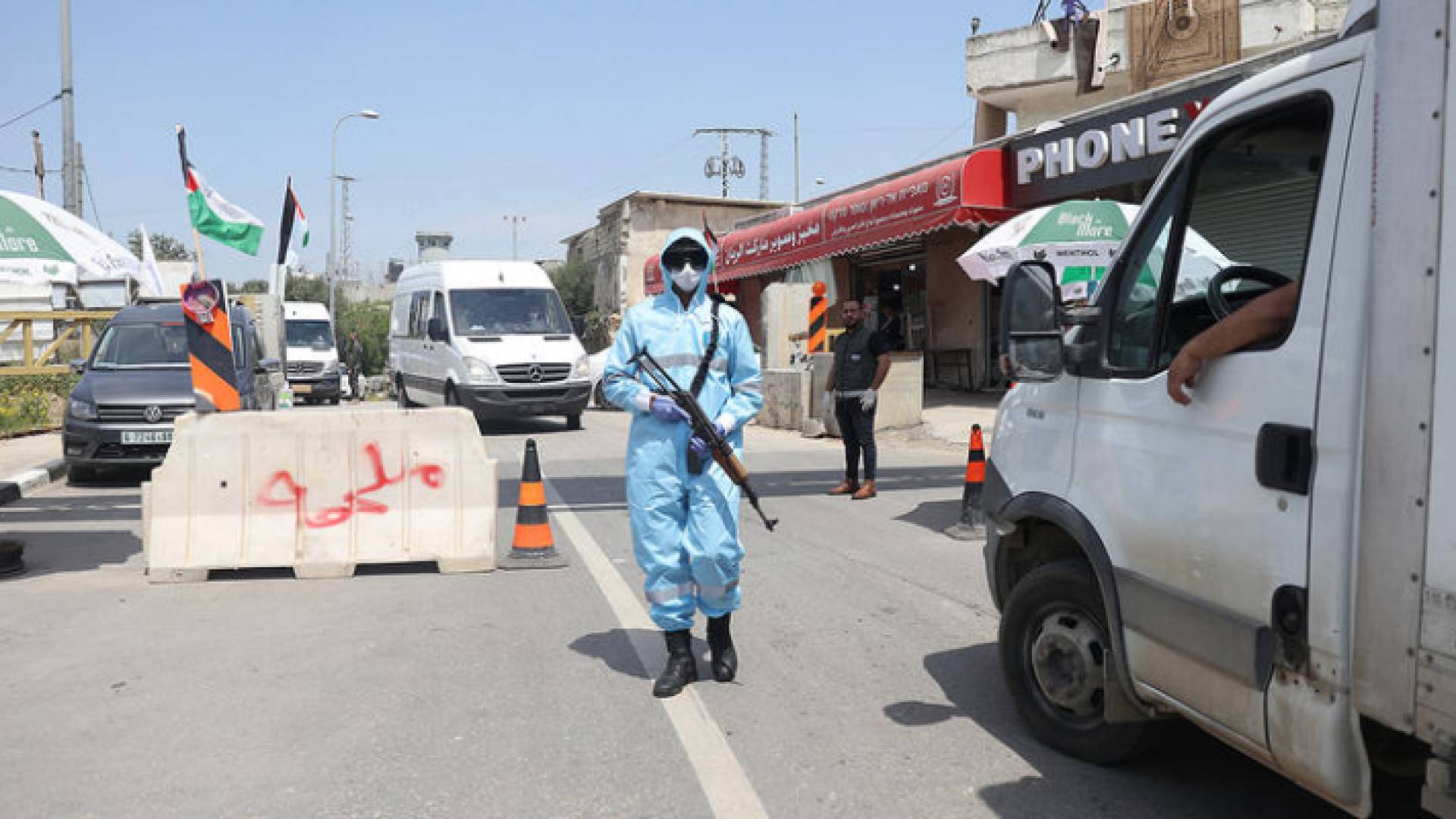 الصورة أرشيفية