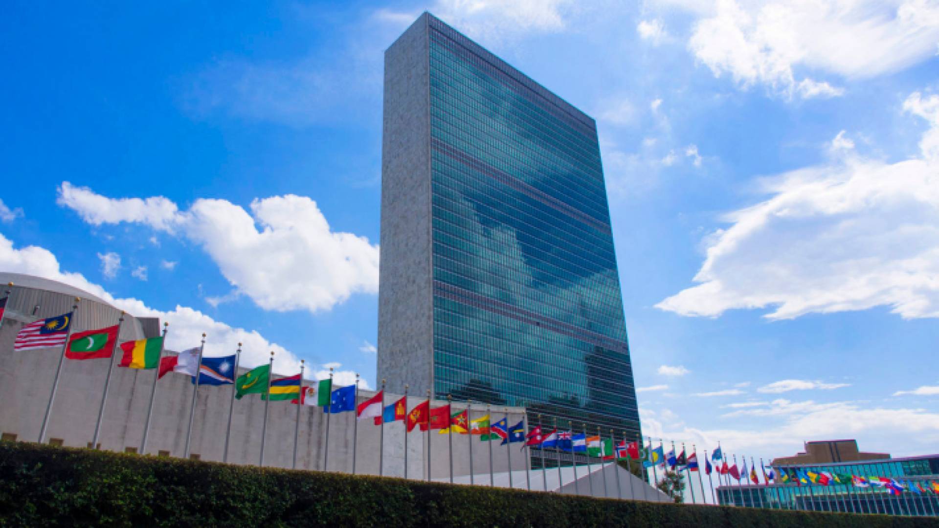 الجمعية العامة للأمم المتحدة