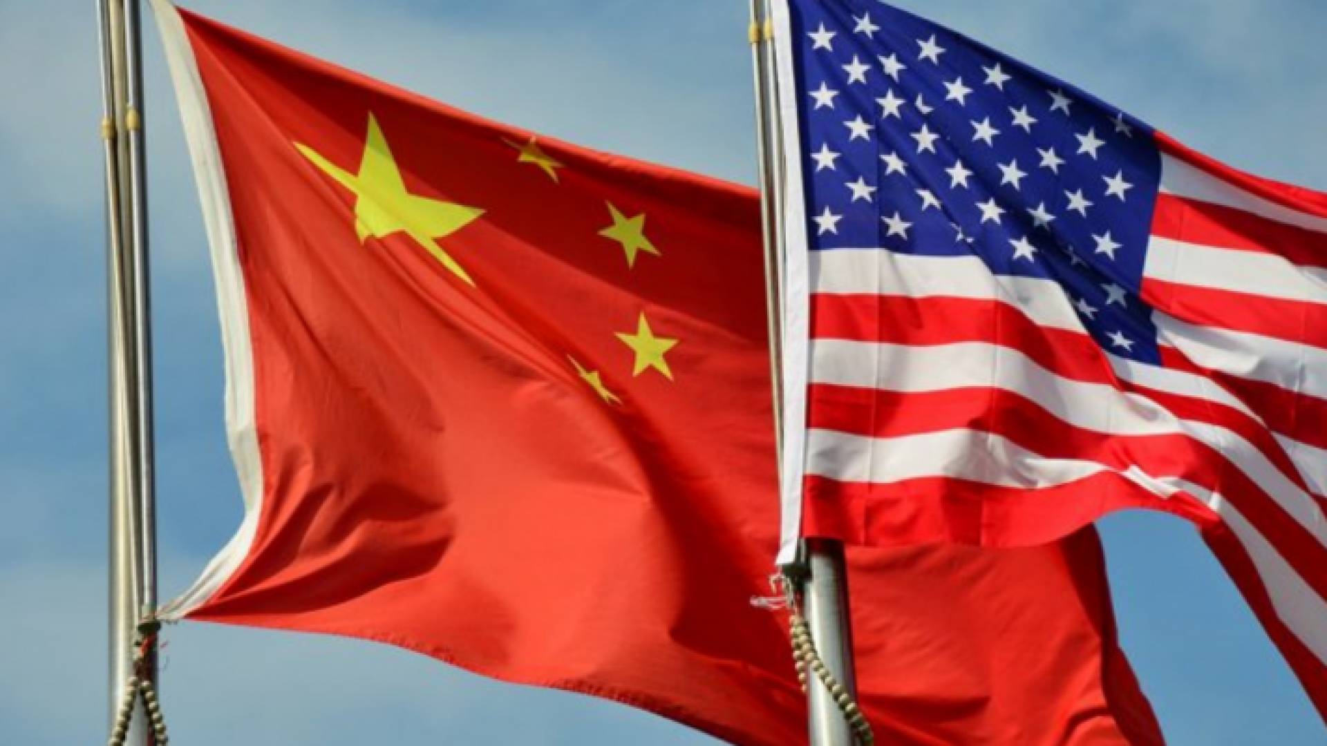 الصورة أرشيفية