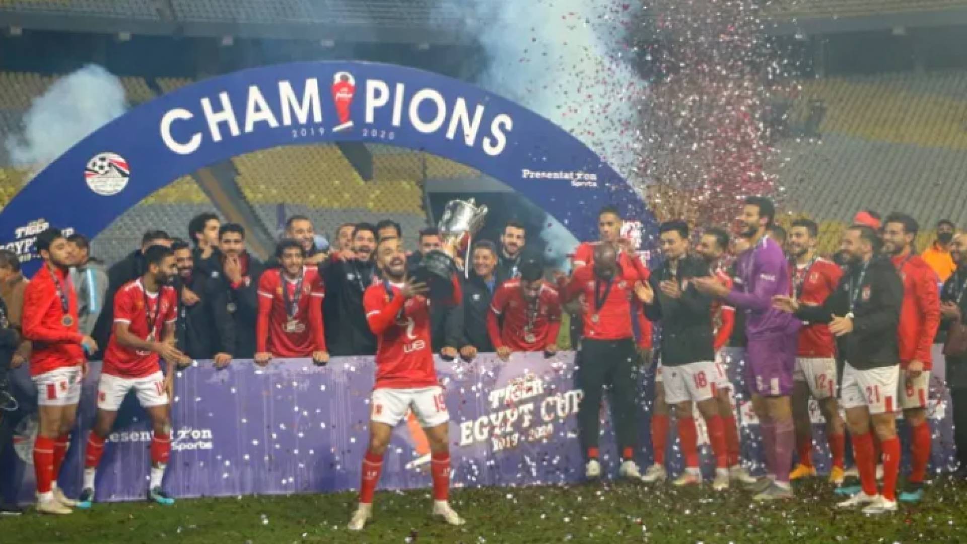 الأهلي يحرز كأس مصر للمرة الـ37 في تاريخه