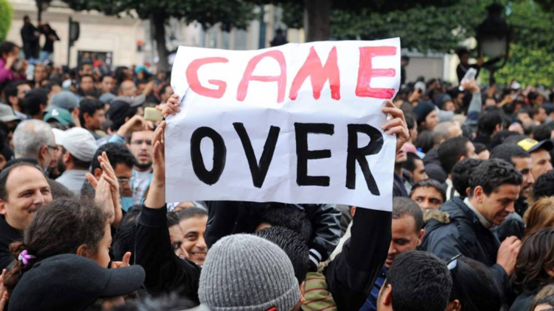 الصورة أرشيفية