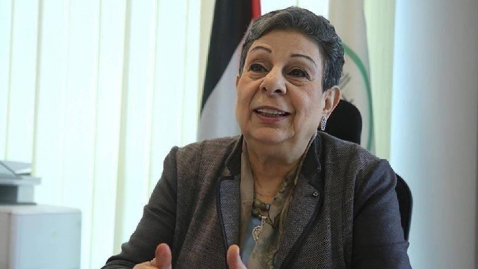 حنان عشراوي