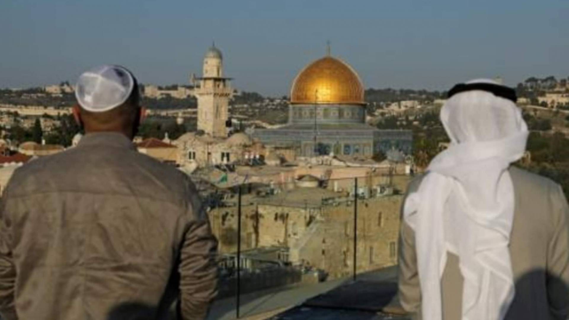 الصورة أرشيفية