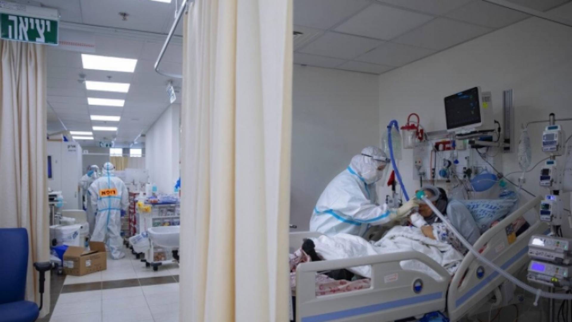 الصورة أرشيفية