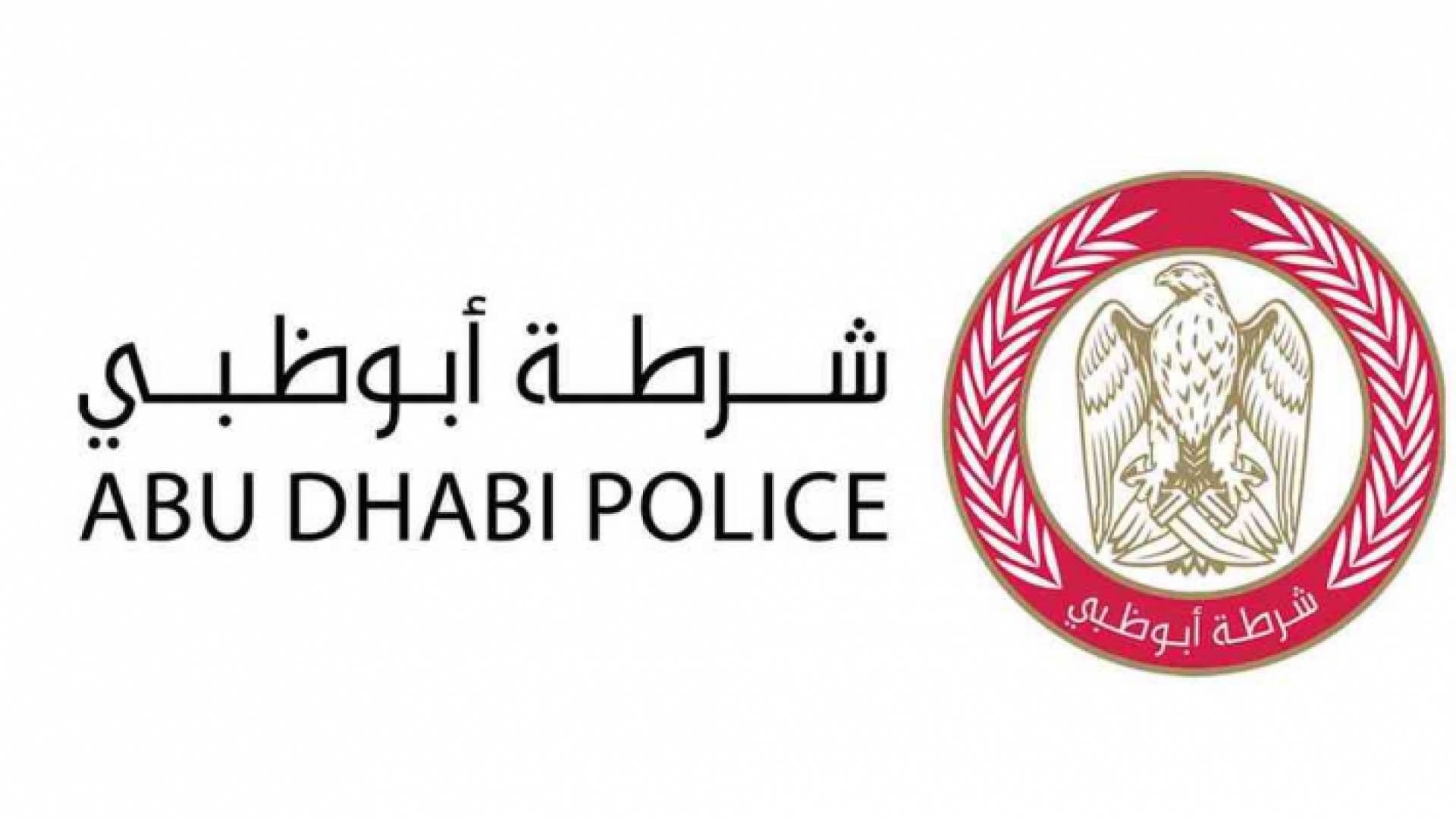 طواقم الإنقاذ الفلبينية تبحث عن ضحايا الفيضانات (أرشيف)