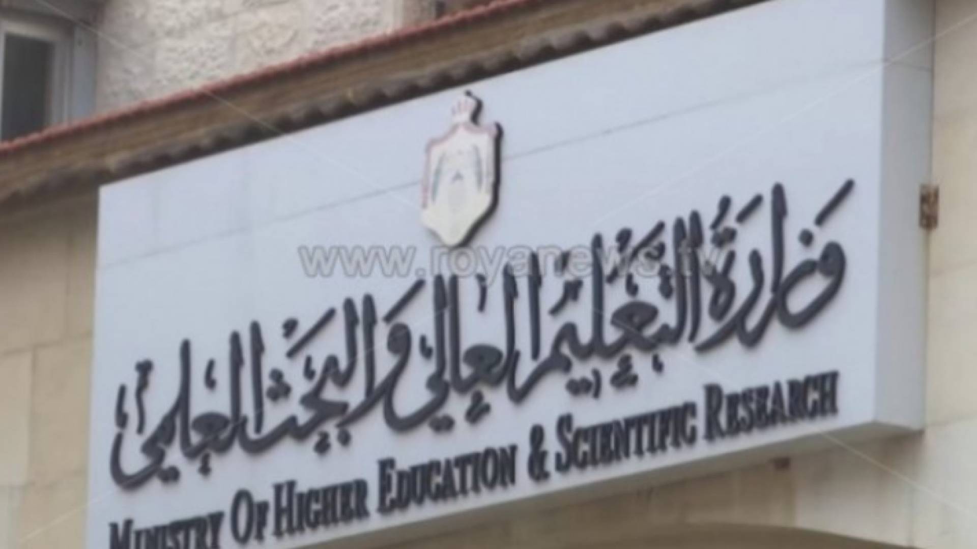 ارشيفية