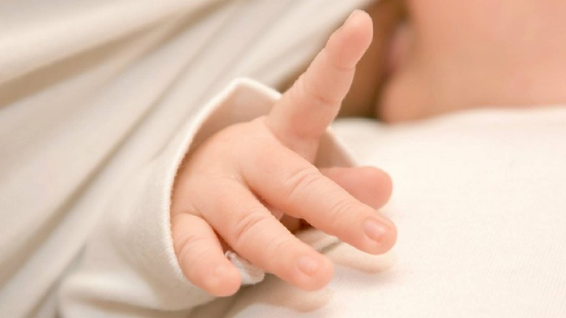 الصورة أرشيفية