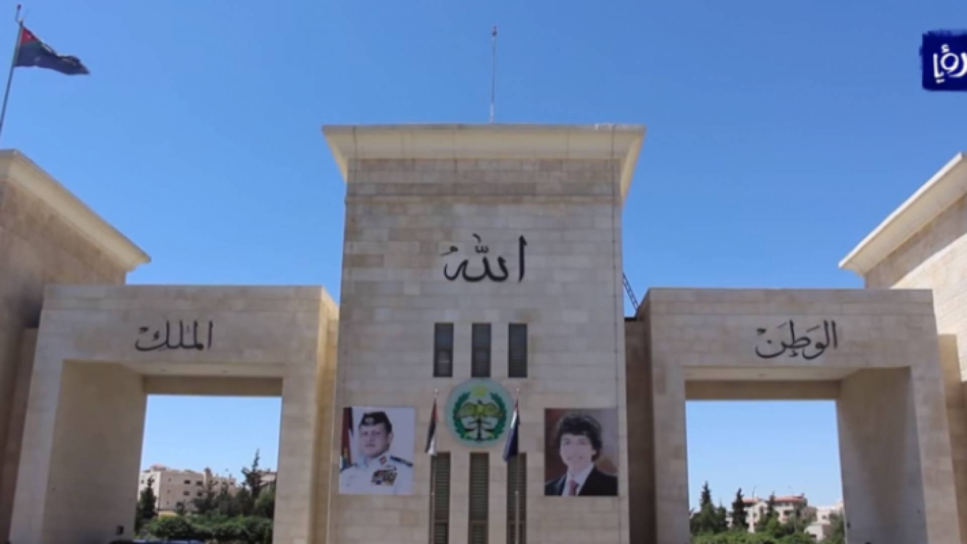 الصورة أرشيفية