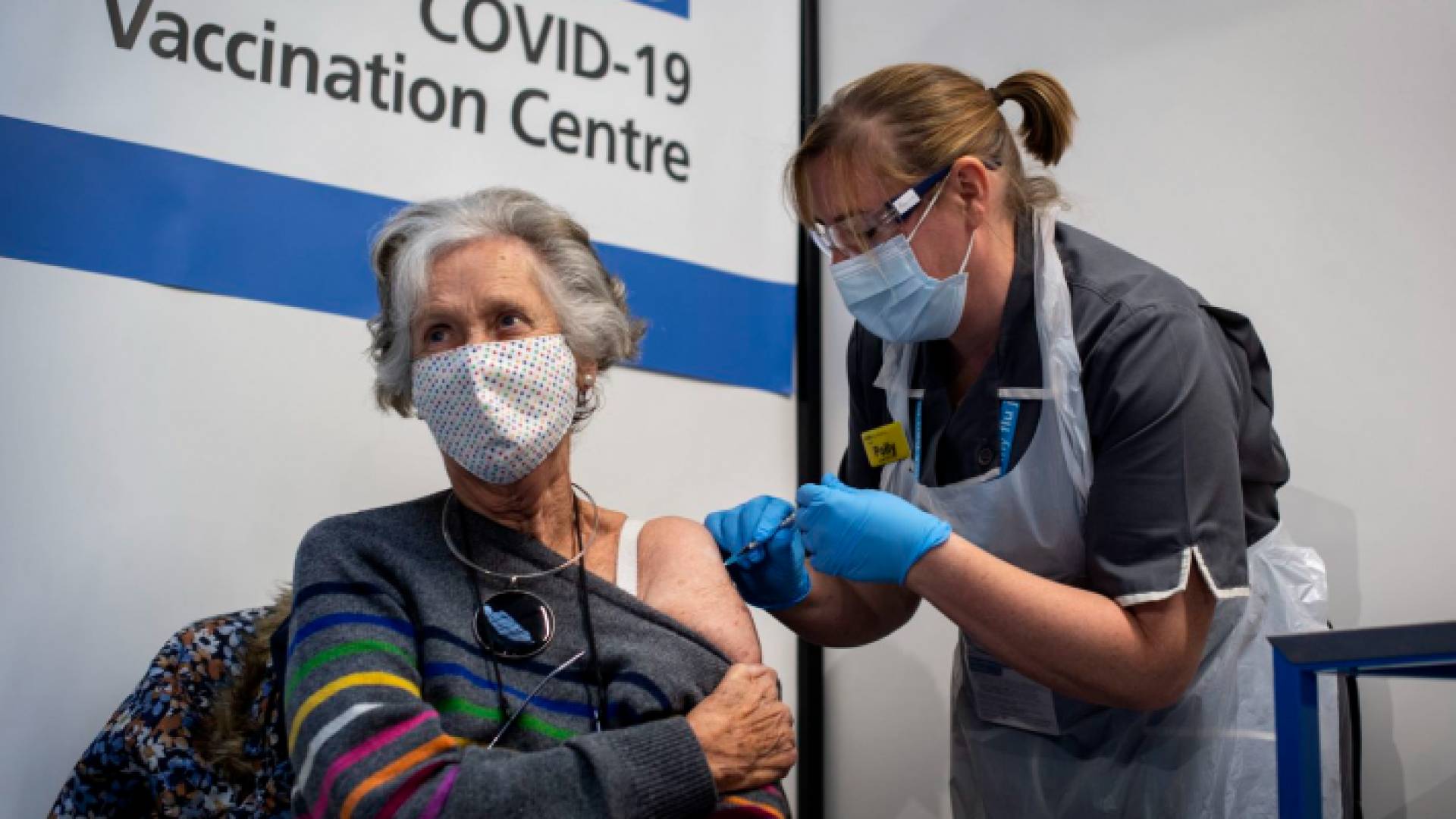 الصورة أرشيفية