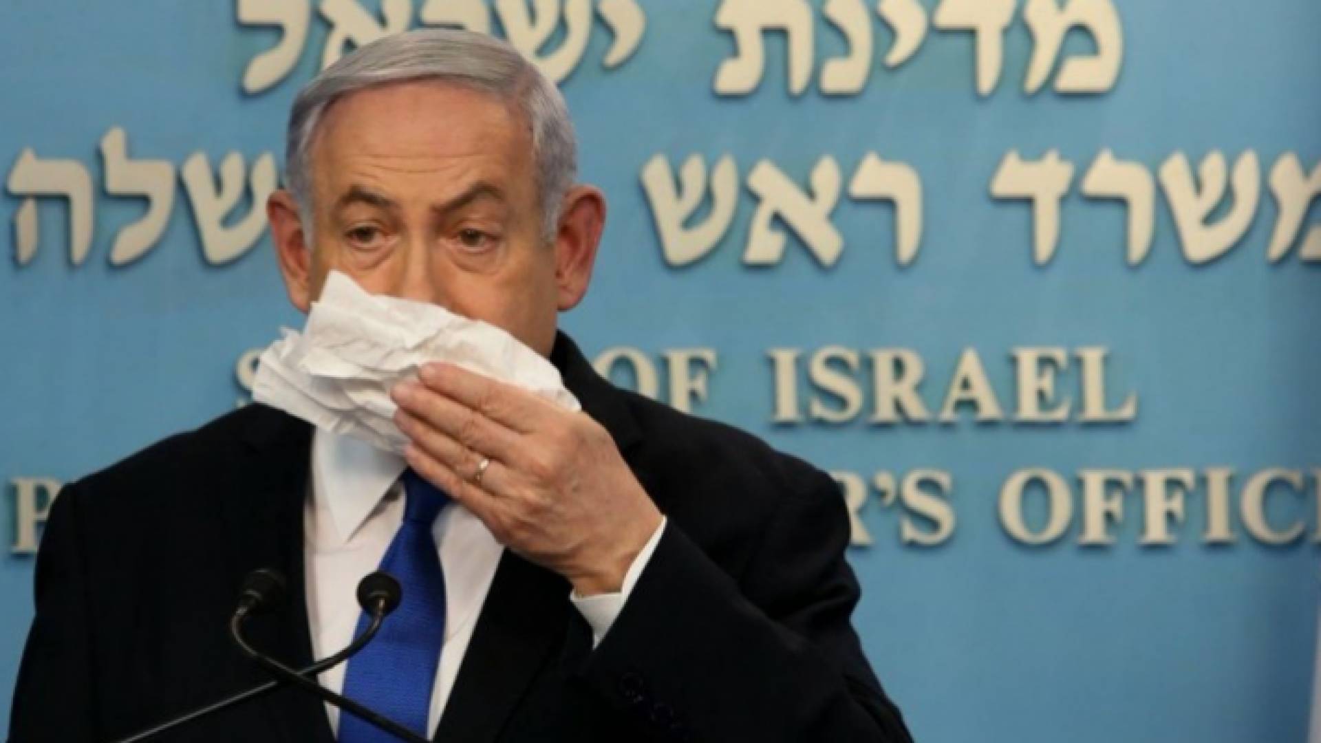 بنيامين نتنياهو .. الصورة أرشيفية