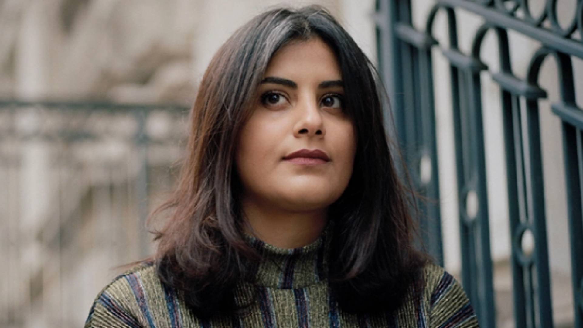 لجين الهذلول