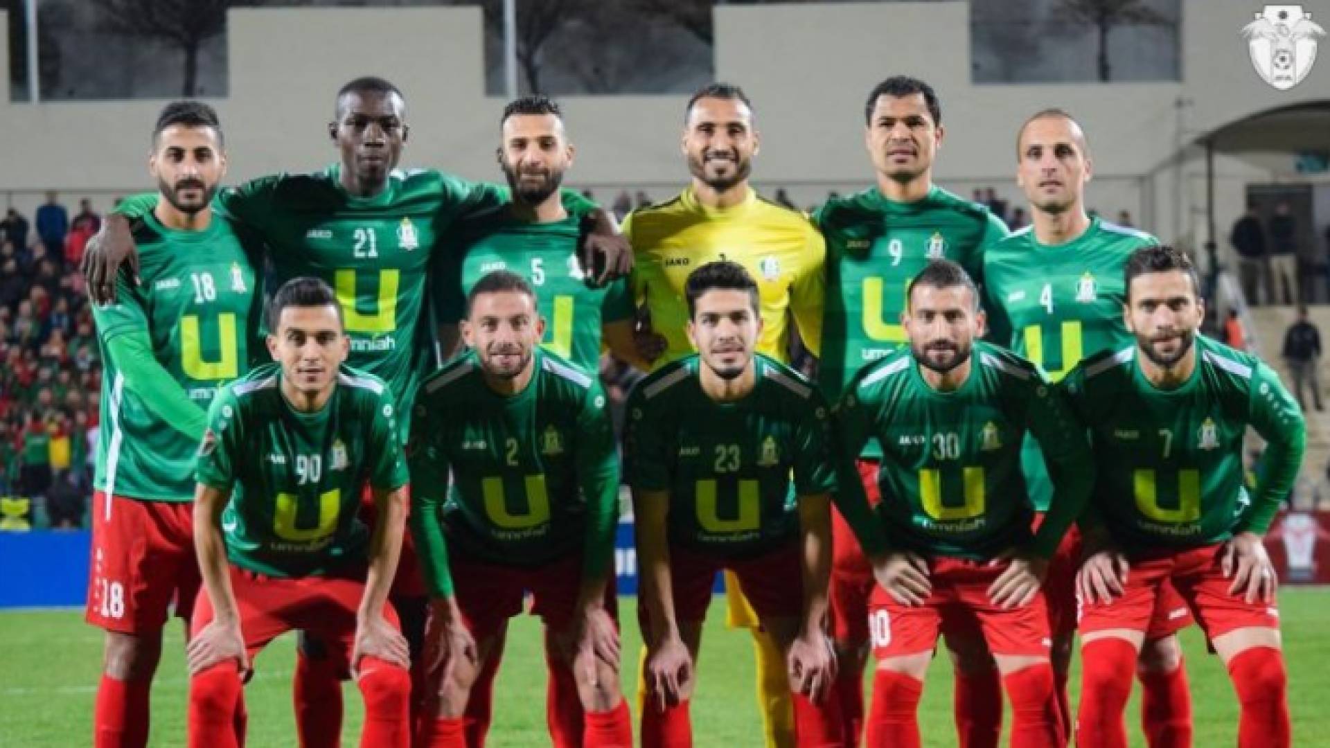 نادي الوحدات