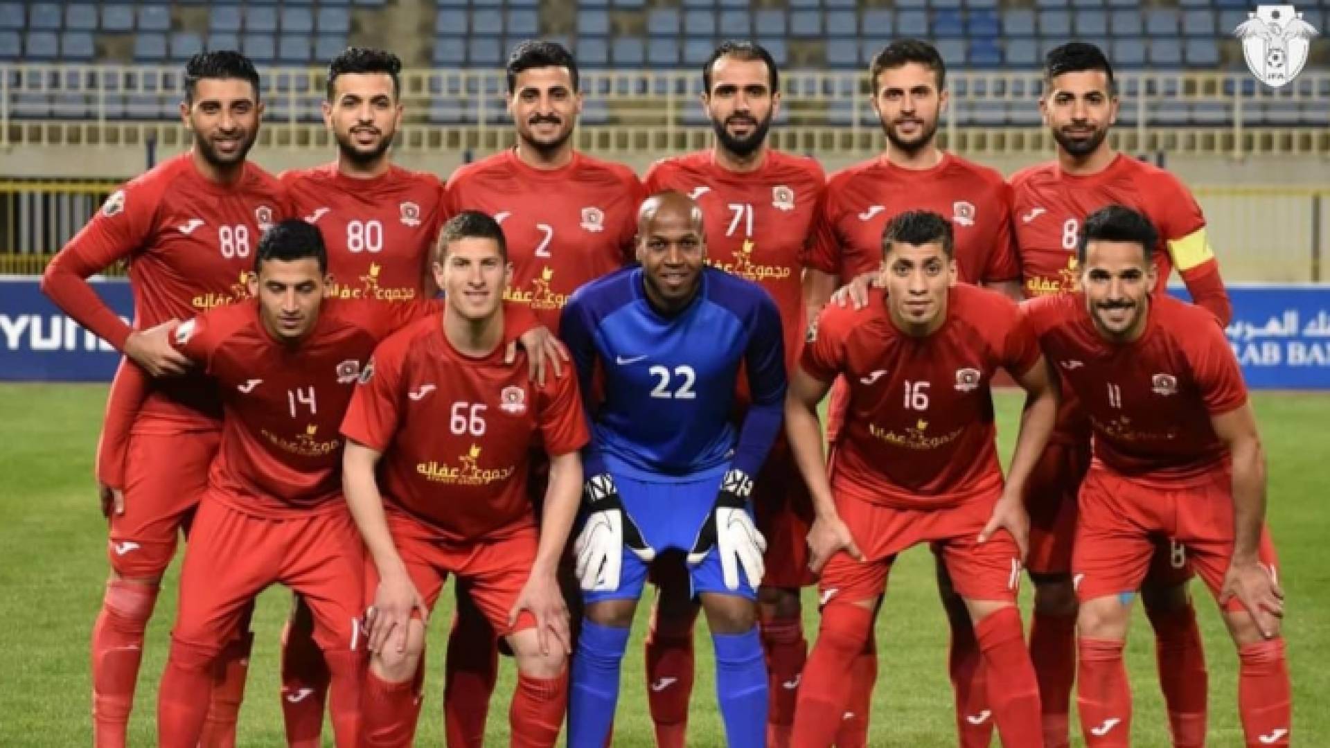 نادي الجزيرة