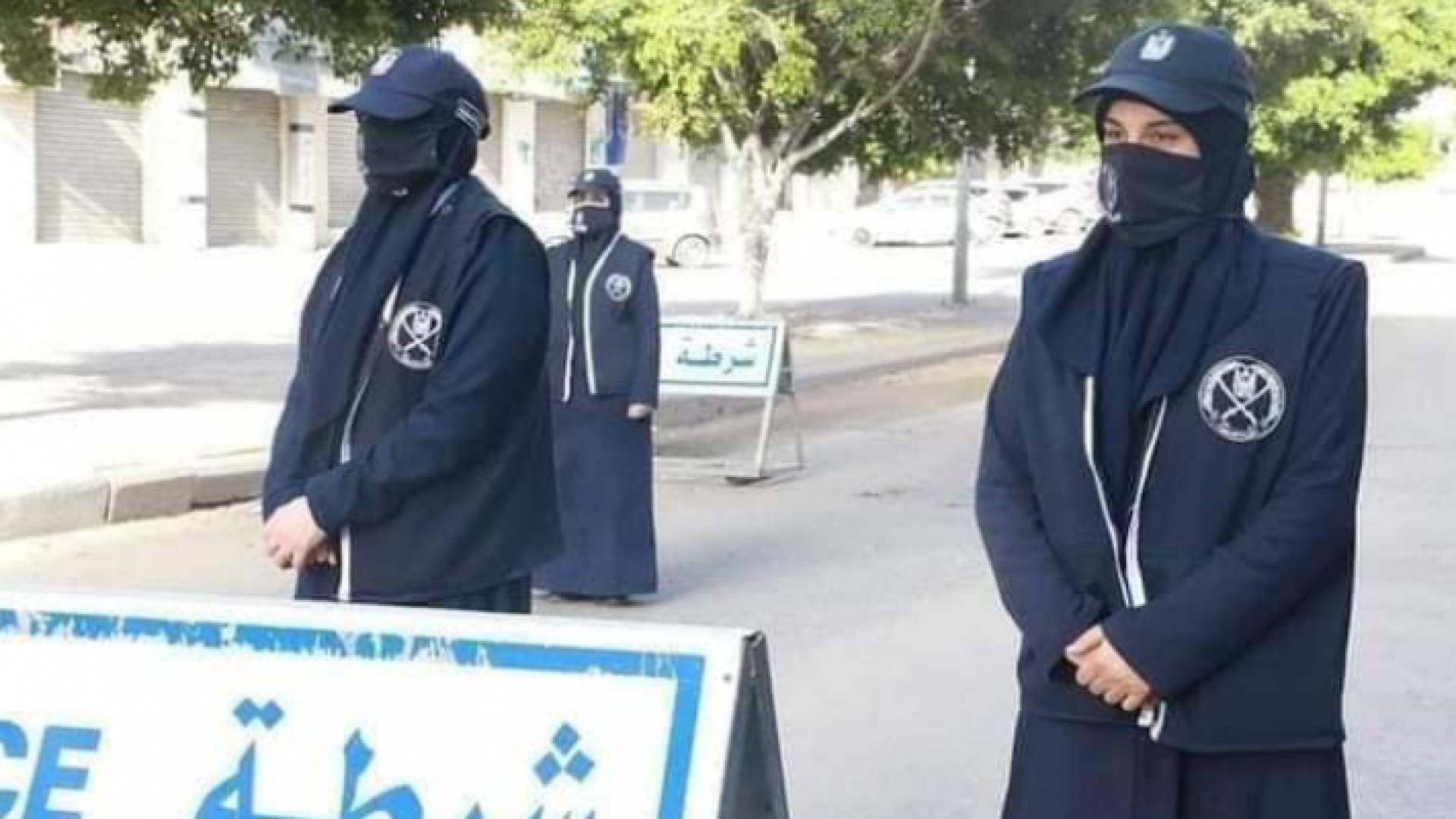الصورة أرشيفية