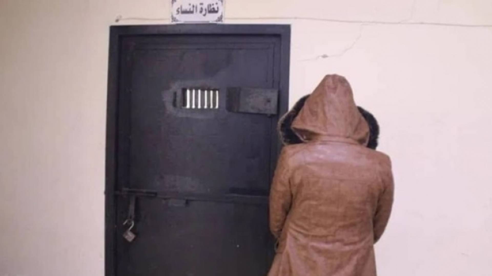 الصورة أرشيفية