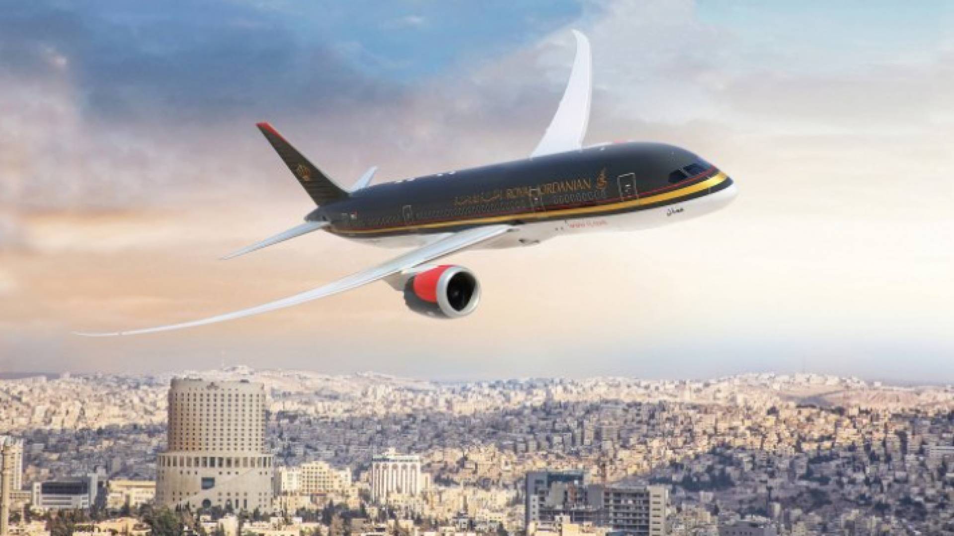 ارشيفية