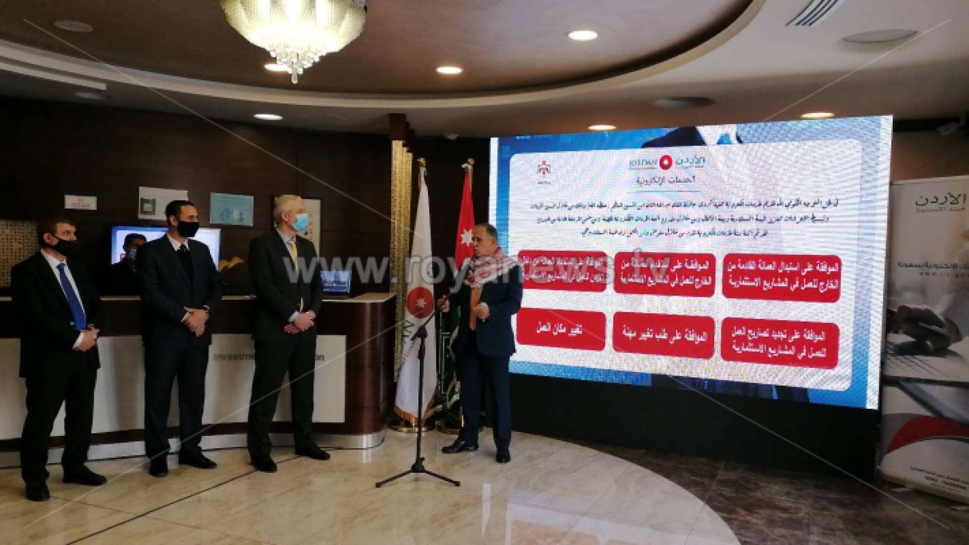 خلال إطلاق الخدمات الإلكترونية