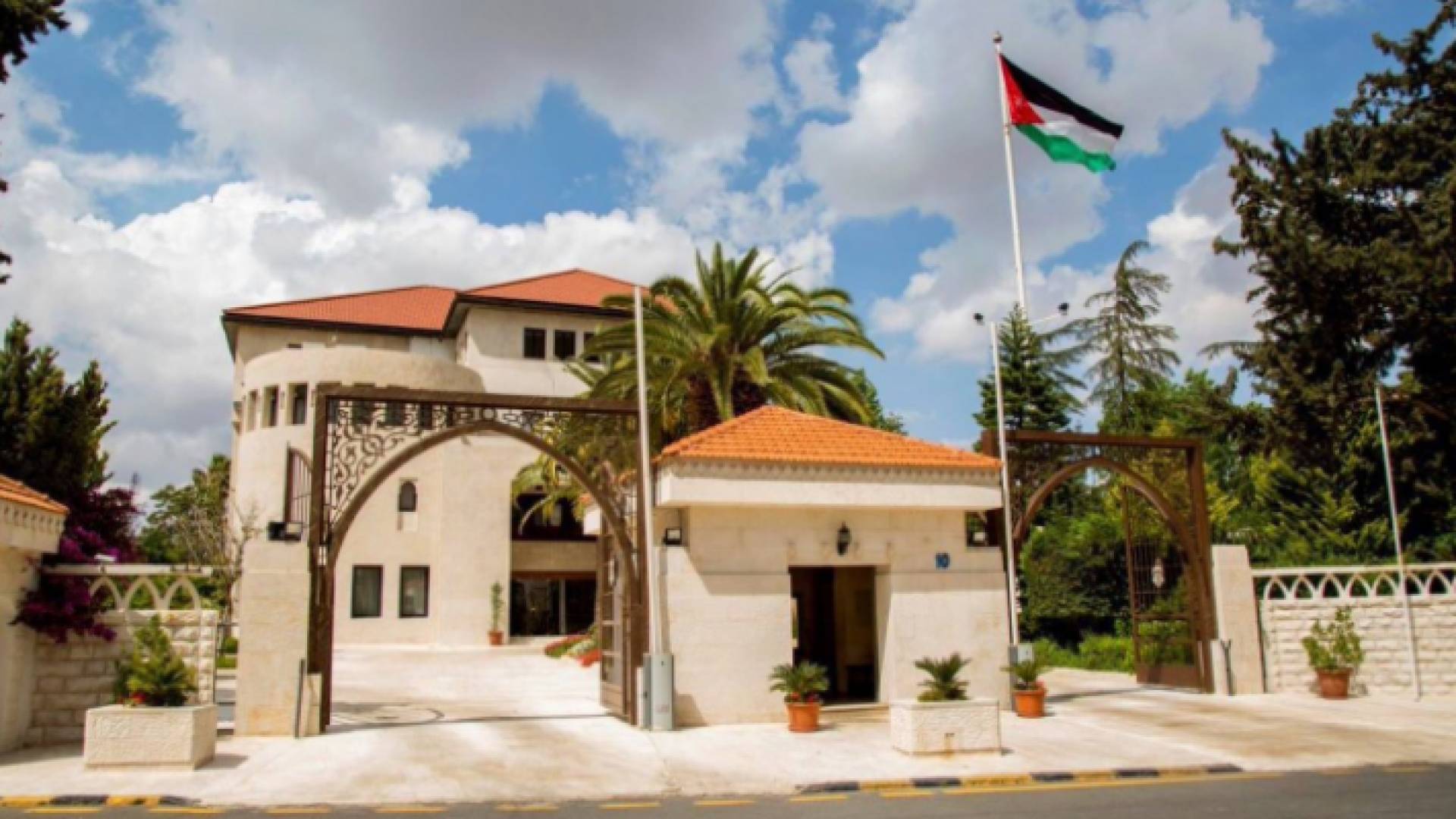 رئاسة الوزراء