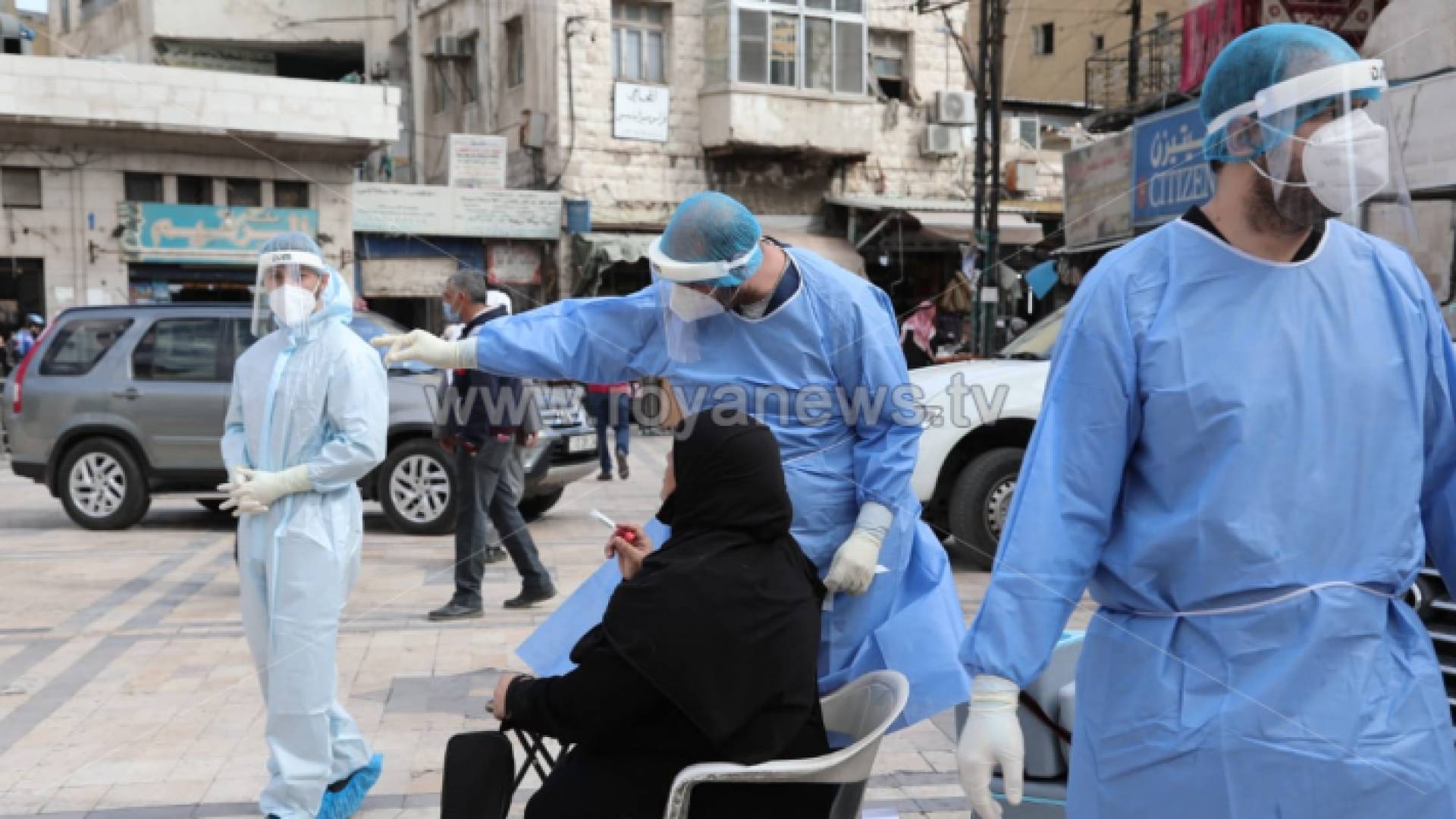 الصورة أرشيفية