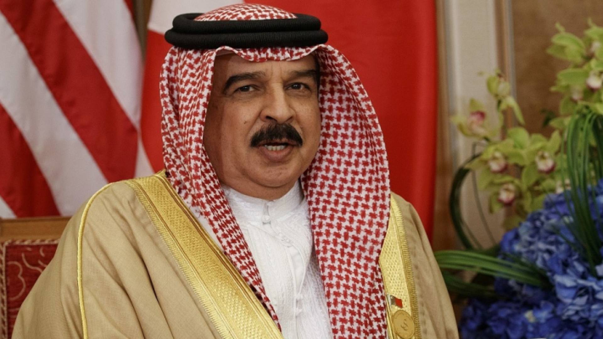 العاهل البحريني الملك حمد بن عيسى آل خليفة