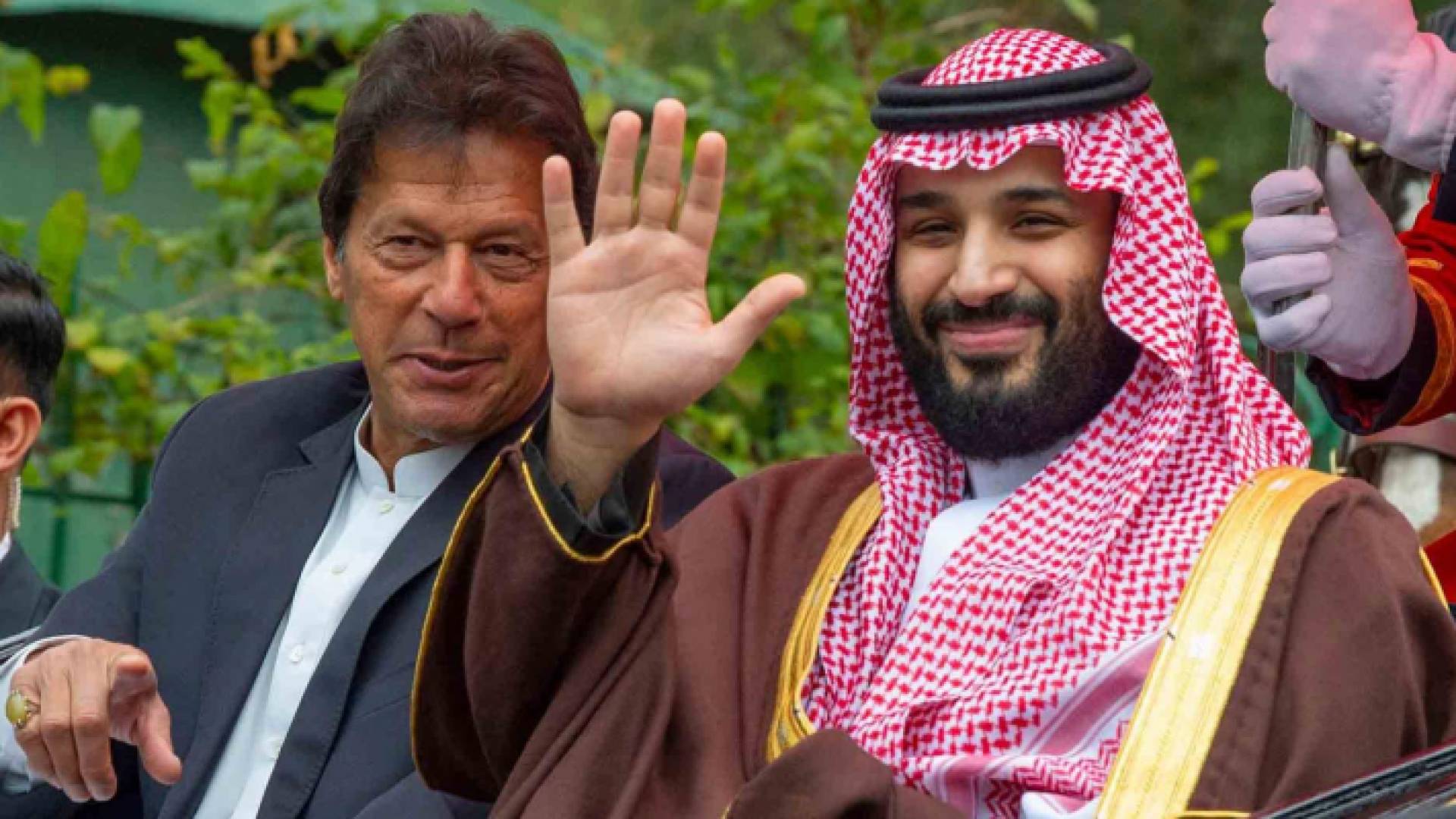 الصورة أرشيفية