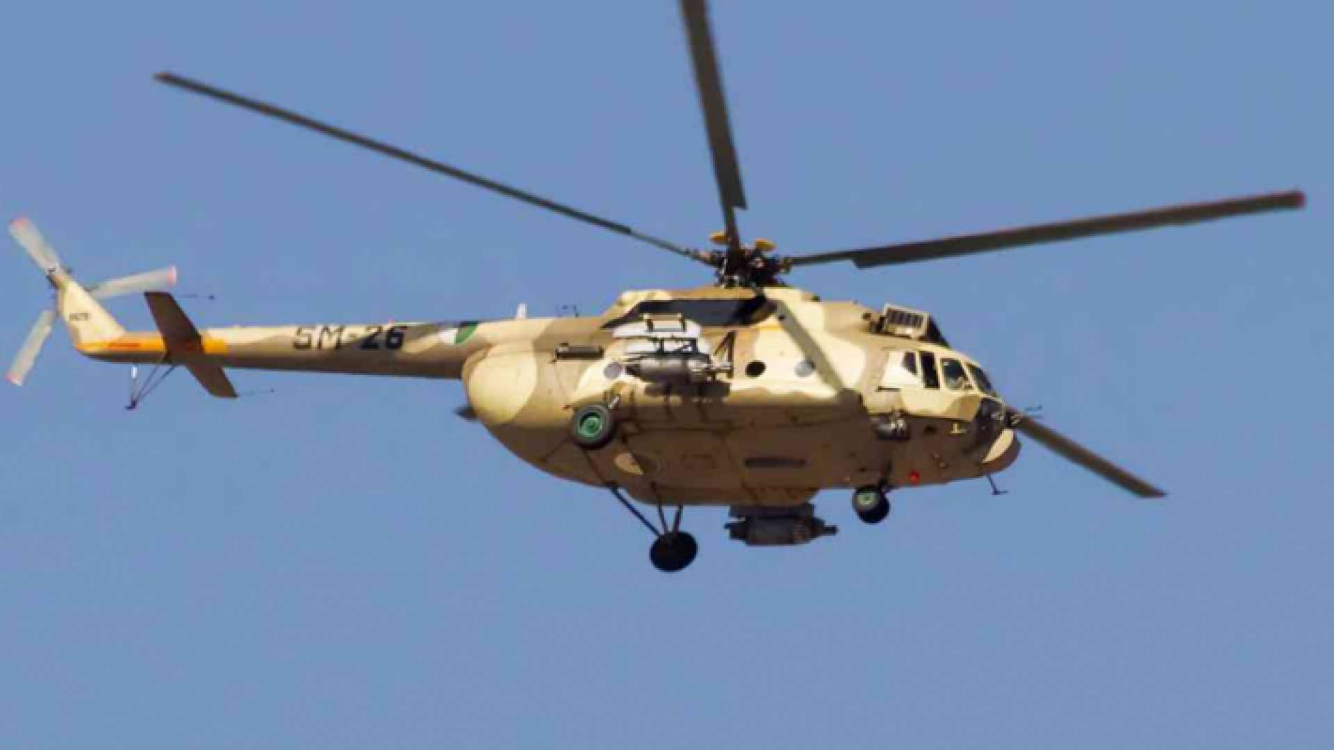 الصورة أرشيفية