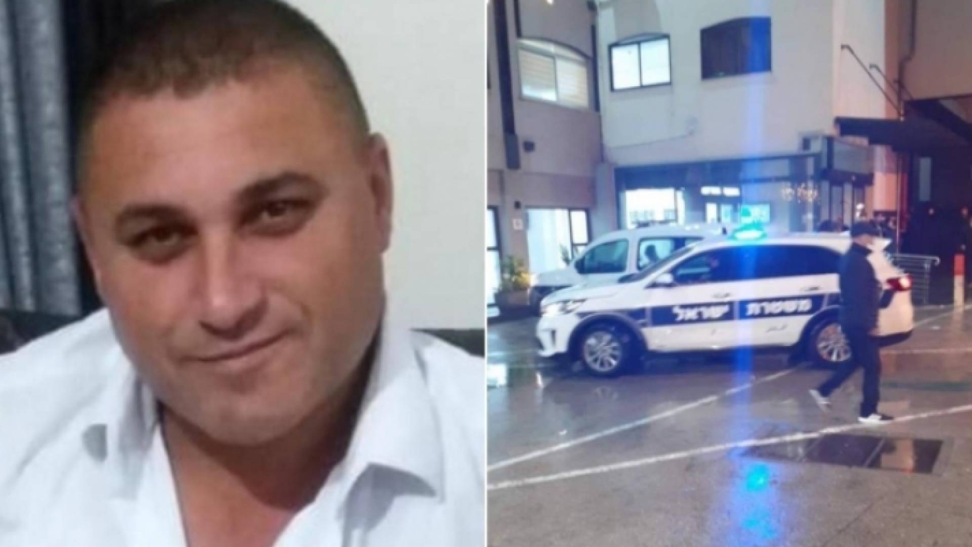 الشاب المغدور نمر سليمان