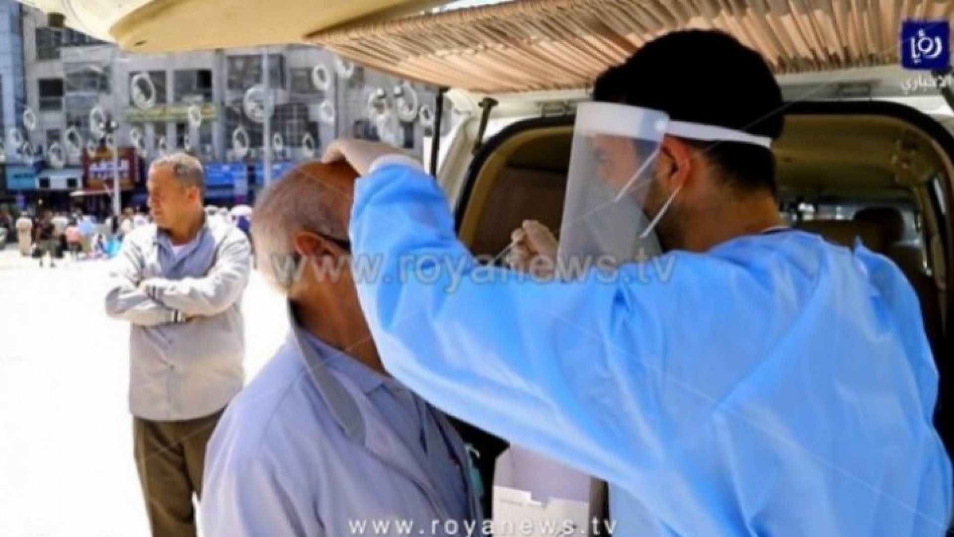 الصورة أرشيفية