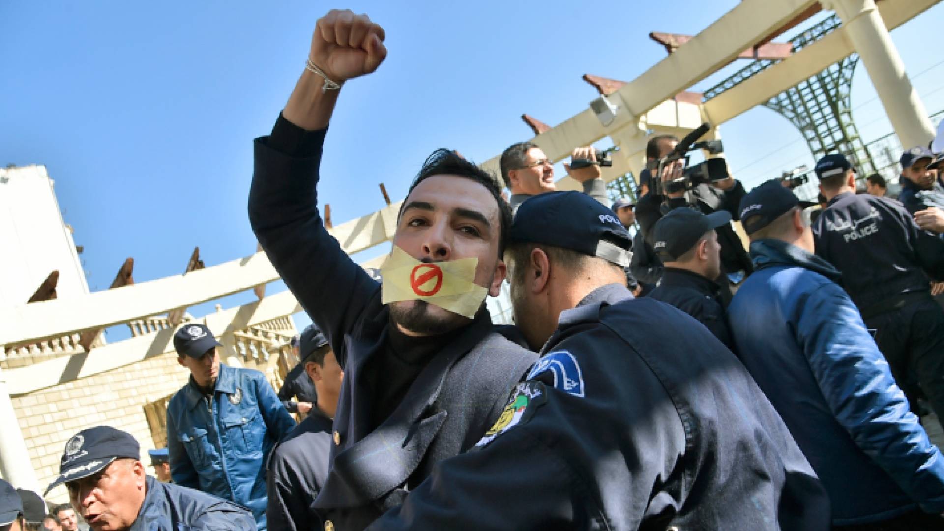 الصورة أرشيفية