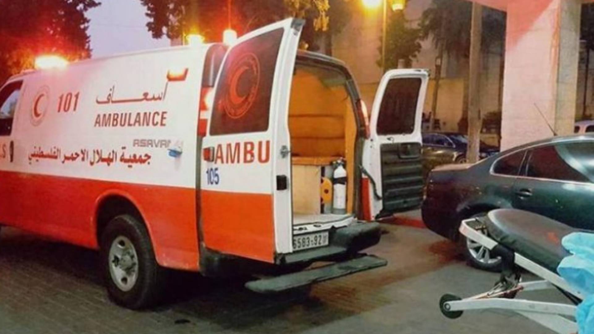 الصورة أرشيفية