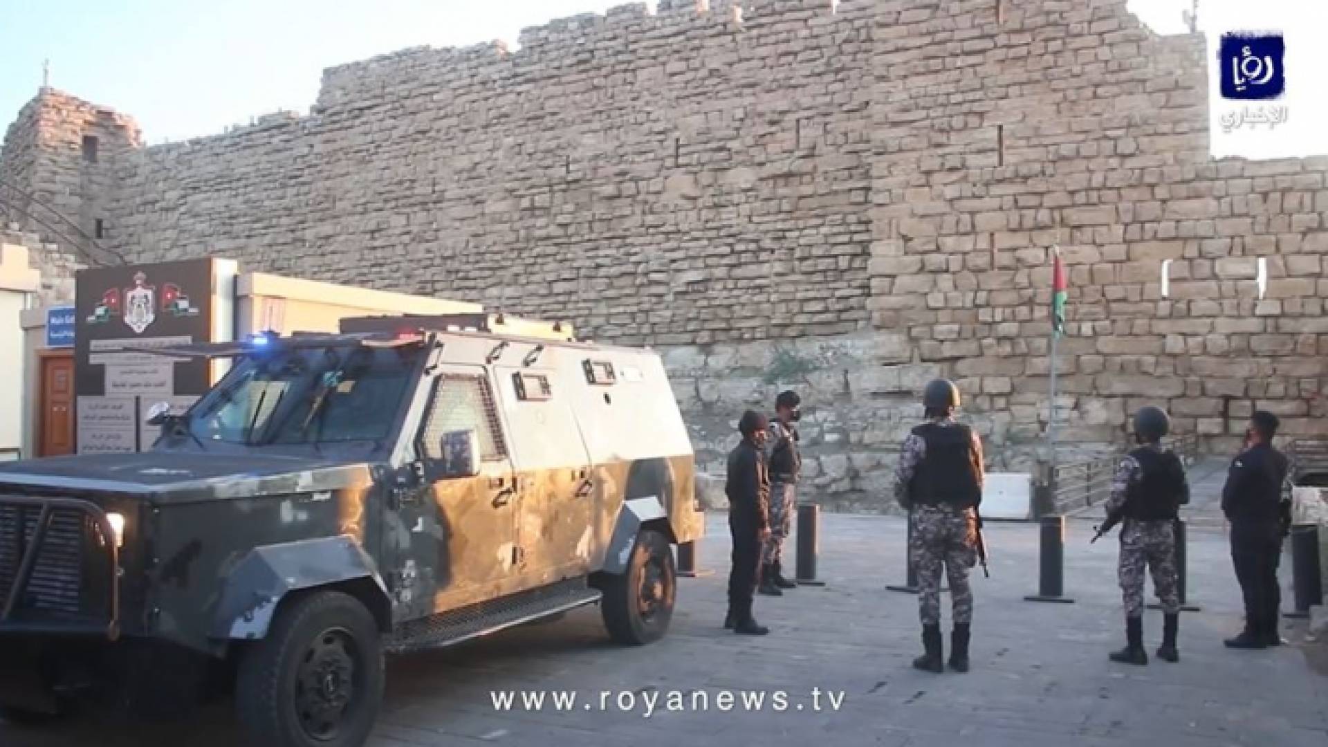 الصورة من قلعة الكرك