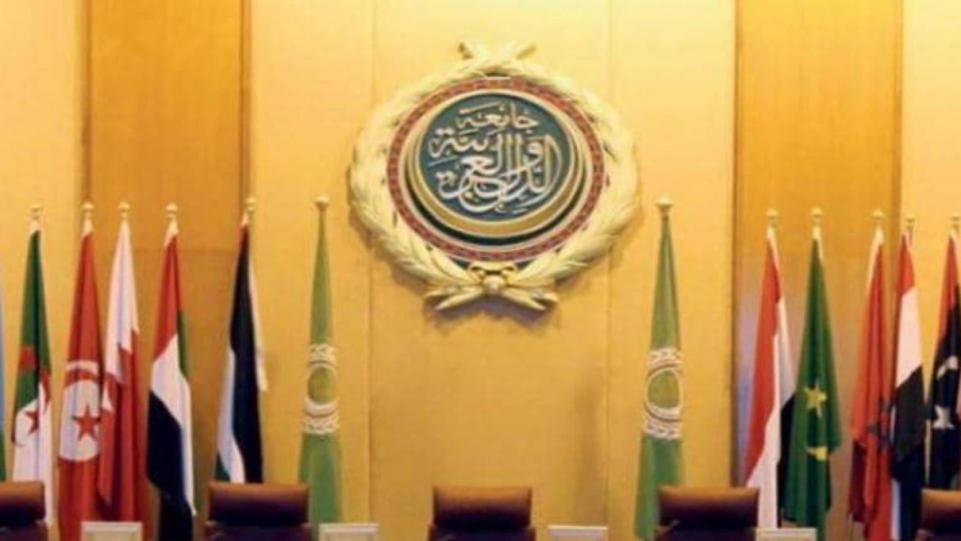 ارشيفية