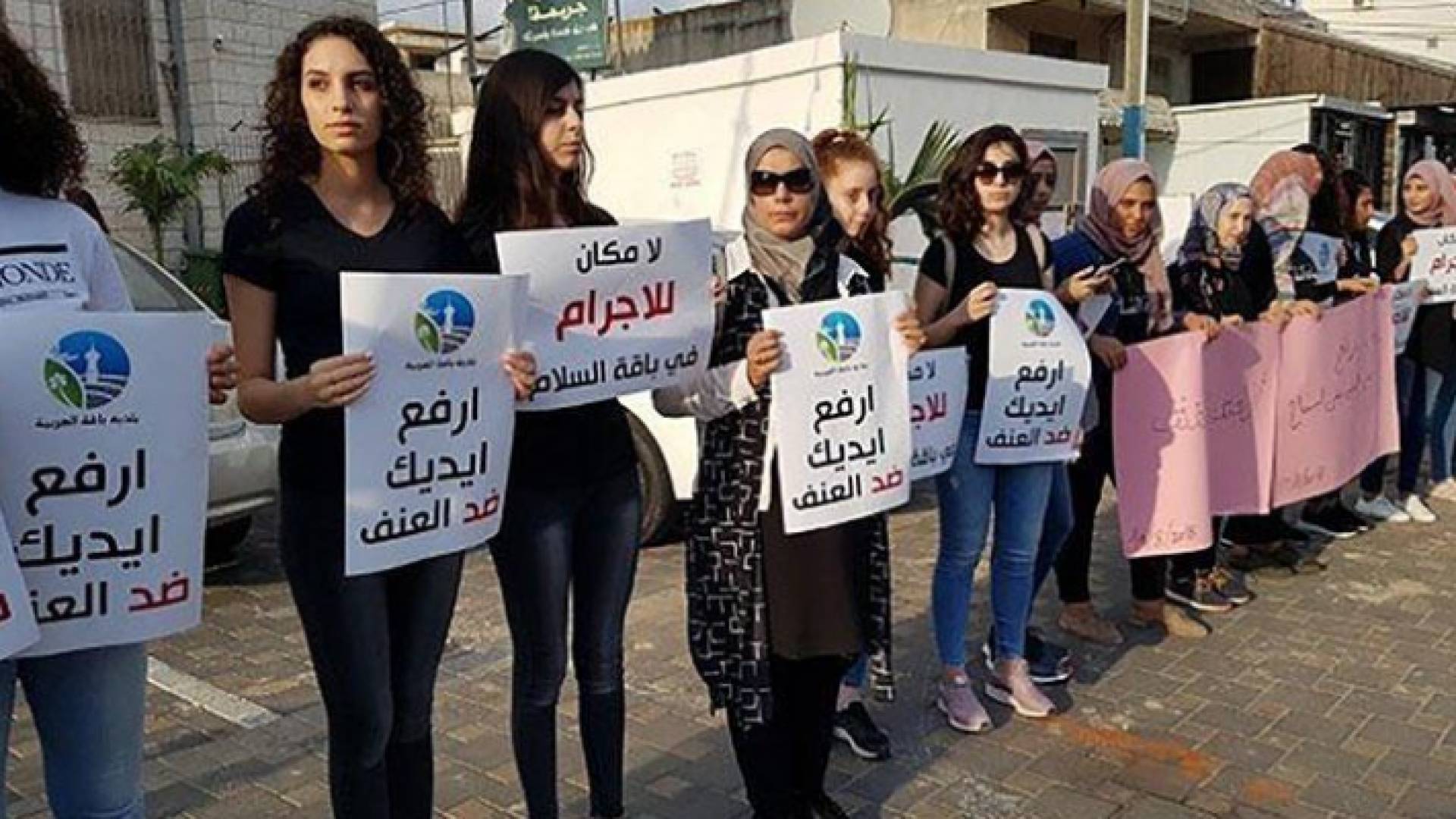 الصورة أرشيفية