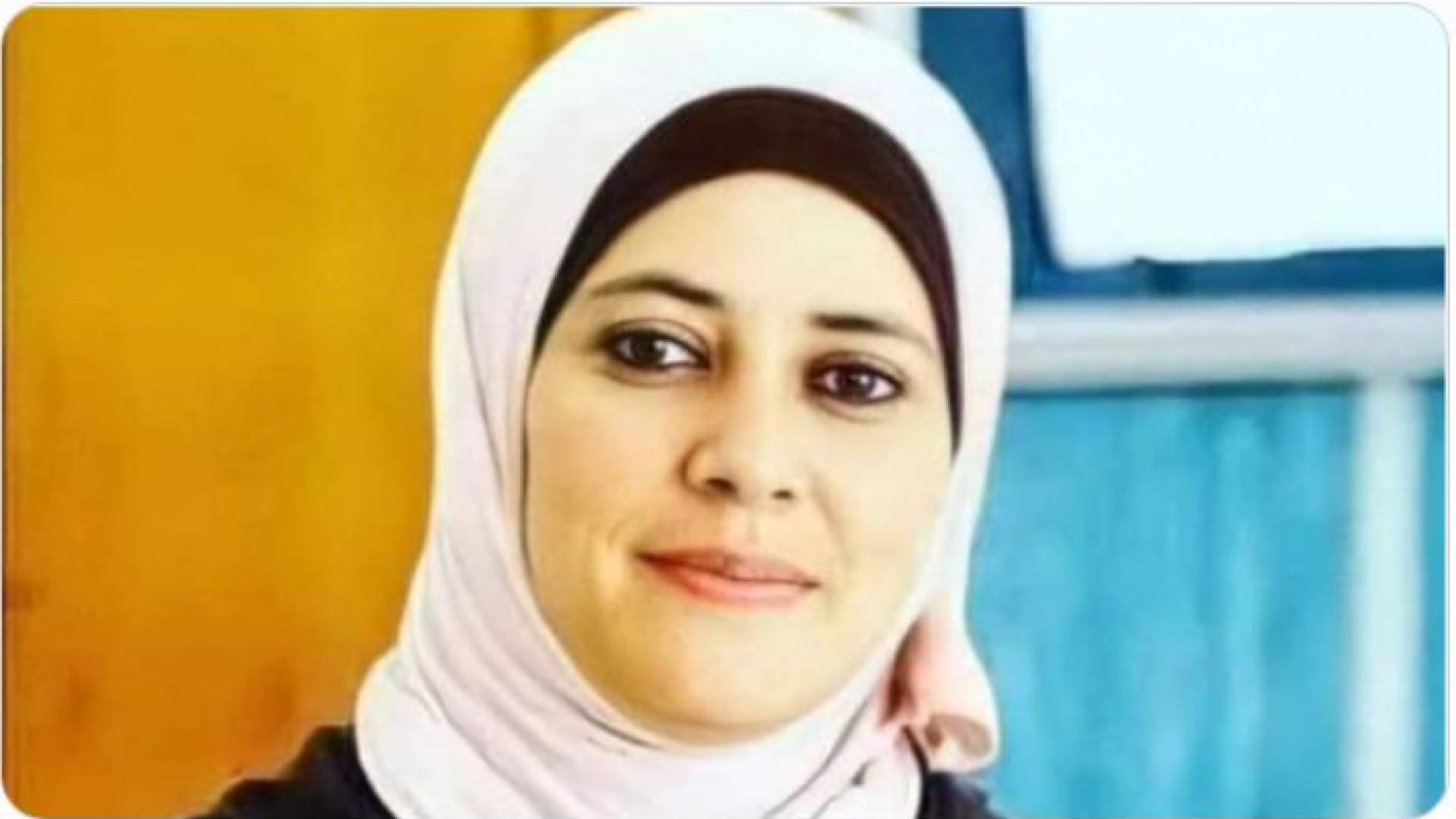 المرحومة الدكتورة هند غرير