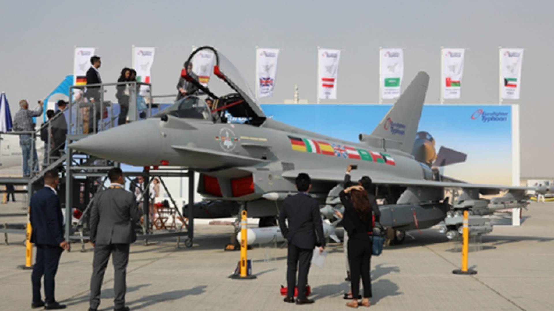 الصورة أرشيفية